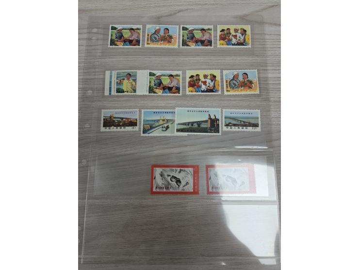 including W15 x 1, W17 x 2, W18 x 2, W21 x 2. Fresh MNH with light toning. VF-F.